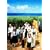 ���Ƃ����є��̉S ���S�� [DVD]