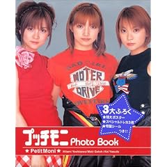 �v�b�`���j Photo Book