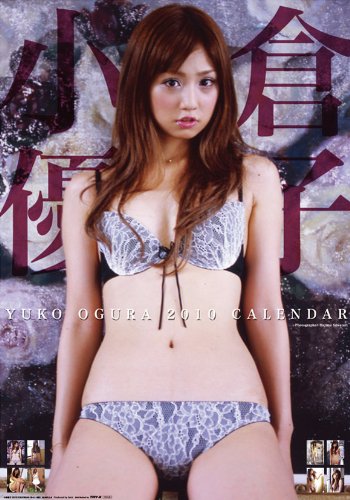 ����ͥ�� 2010ǯ ��������