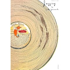 �R�{�e�q�̃W���Y�G�{ Jazzing