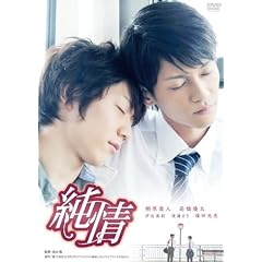 ���� [DVD]