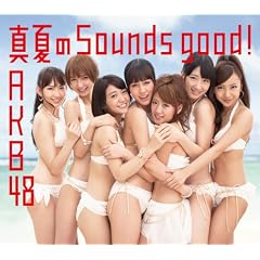 �^�Ă�Sounds good !�y�������T���ʐ^�t���z(Type A)(�ʏ��)
