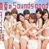 AKB48のアルバムの画像