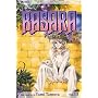 Basara, Vol. 13 (Basara (Graphic Novels))