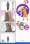 �v~�˂��i3�j (�A�t�^�k�[��KC)