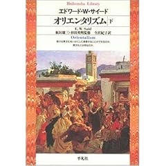 �I���G���^���Y���q���r (���}�Ѓ��C�u�����[)