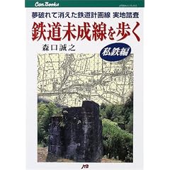 �S������������� (���S��) JTB�L�����u�b�N�X