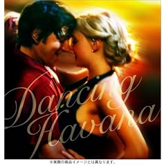 �_���V���O�E�n�o�i [DVD]