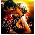 �_���V���O�E�n�o�i [DVD]