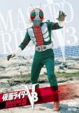���ʃ��C�_�[V3 VOL.5 [DVD]