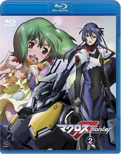  マクロスF(フロンティア) 2(blu-ray Disc)