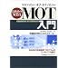 MBA/MOT���ȏ�(����c�r�W�l�X�X�N�[��)