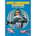 �W�F���[�E�A���_�[�\�� �g���v���p�b�N [DVD]
