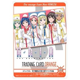 ¥È¥ì¡¼¥Ç¥£¥ó¥°¥«¡¼¥É¡¡ORANGE
