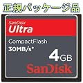 �T���f�B�X�N Sandisk �R���p�N�g�t���b�V�� 4GB ������30MB/�b �����i ���s�A���i �p�b�P�[�W�i