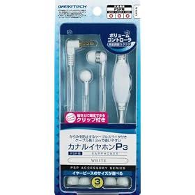 PSP�p�C���z���w�J�i���C���z��P3�x(�z���C�g)