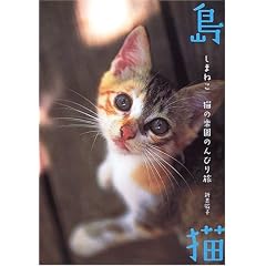 ���L �L�̊y���̂�т藷