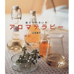 �A���}�e���s�[�\����ł�������