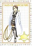 もやしもん VOL.1 (初回限定生産版“しゃべる「かもすぞ オリゼー」マスコット付”)