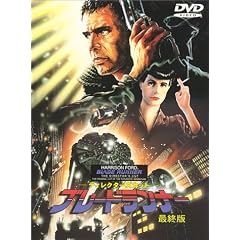 �f�B���N�^�[�Y�J�b�g �u���[�h�����i�[ �ŏI�� [DVD]