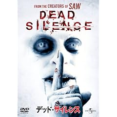 �f�b�h�E�T�C�����X [DVD]