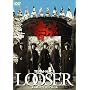 LOOSER ���������Ă��܂��A���o�� [DVD]