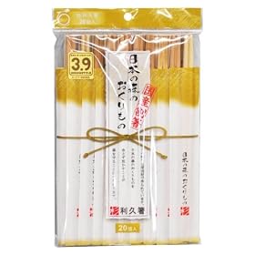 �����x�� 20�V�� NM-02