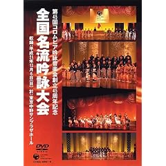 �R�����r�A��r���y��n��45���N�L�O��� �S��������r���DVD