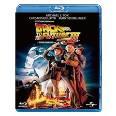 �o�b�N��g�D�E�U�E�t���[�`���[�@PART3 �yBlu-ray�@�x�X�g�E���C�u�����[100�z