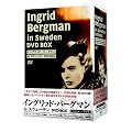 �C���O���b�h�E�o�[�O�}�� in �X�E�F�[�f�� DVD-BOX 1934-1936