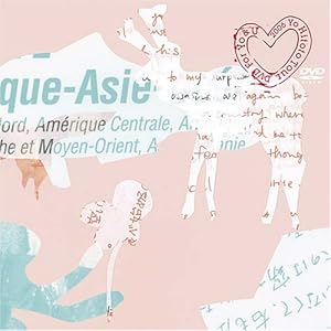 【クリックで詳細表示】一青窈 Yo＆U Tour ’06 通常版 [DVD]