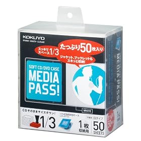 KOKUYO �\�t�gCD/DVD�P�[�X MEDIA PASS EDC-CM50W
