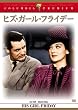 �q�Y�E�K�[���E�t���C�f�[ [DVD]