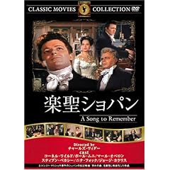 �y���V���p�� [DVD] FRT-135