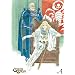 �O�C���E�T�[�K Vol.4(���S���Y�����) [DVD]