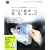 BOOT�v��/USB Ver.3 Std �A�J�f�~�b�N�p�b�N1���[�U�[