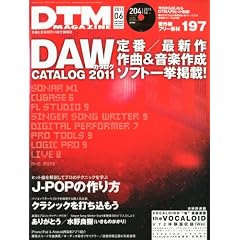 DTM MAGAZINE (�}�K�W��) 2011�N 06���� [�G��]