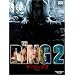 �U�E�����O2 ���S�� DTS�X�y�V�����E�G�f�B�V���� [DVD]
