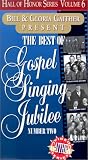  The Best of Gospel Singing Jubilee: Number 2
