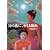 ���̐X�ɁA�J�~�新�� (�񐬎Е���)