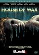 �X�l�`�̊� ���ʔ� [DVD]