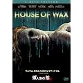 �X�l�`�̊� ���ʔ� [DVD]