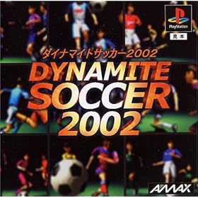 �_�C�i�}�C�g�T�b�J�[2002