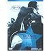 Cool Jazz Sound [DVD] [Import]