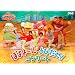 NHK����������Ƃ������� �t�@�~���[�R���T�[�g  �ڂ��`��ƂƂт���! �R���T�[�g [DVD]