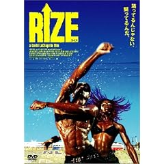 RIZE