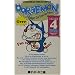 �u�h��������v�p��ő�1�`10��doraemon  YL�F2