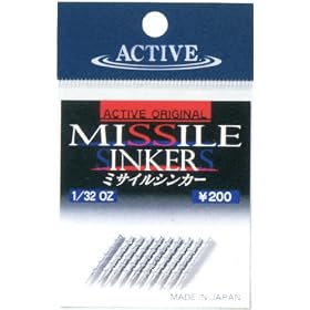 ACTIVE/�N�e�B�u�@�~�T�C���V���J�[/��