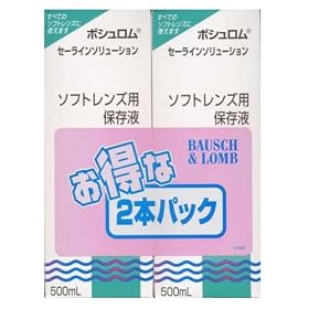 �{�V�������Z�[���C���\�����[�V���� 500ml 2P