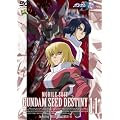 �@����m�K���_��SEED DESTINY 11 [DVD]